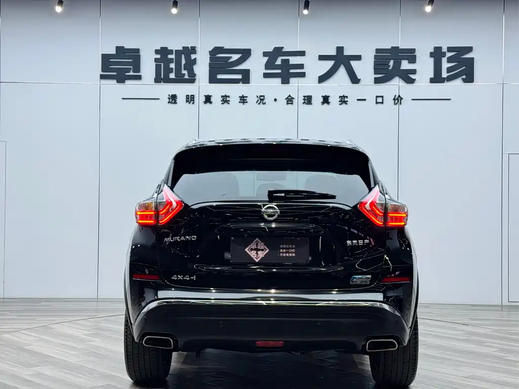 Nissan Murano 2018 — фото 6