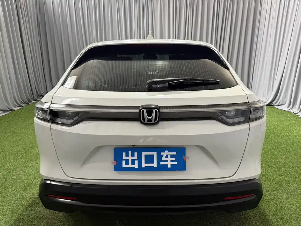 Honda XR-V 2023