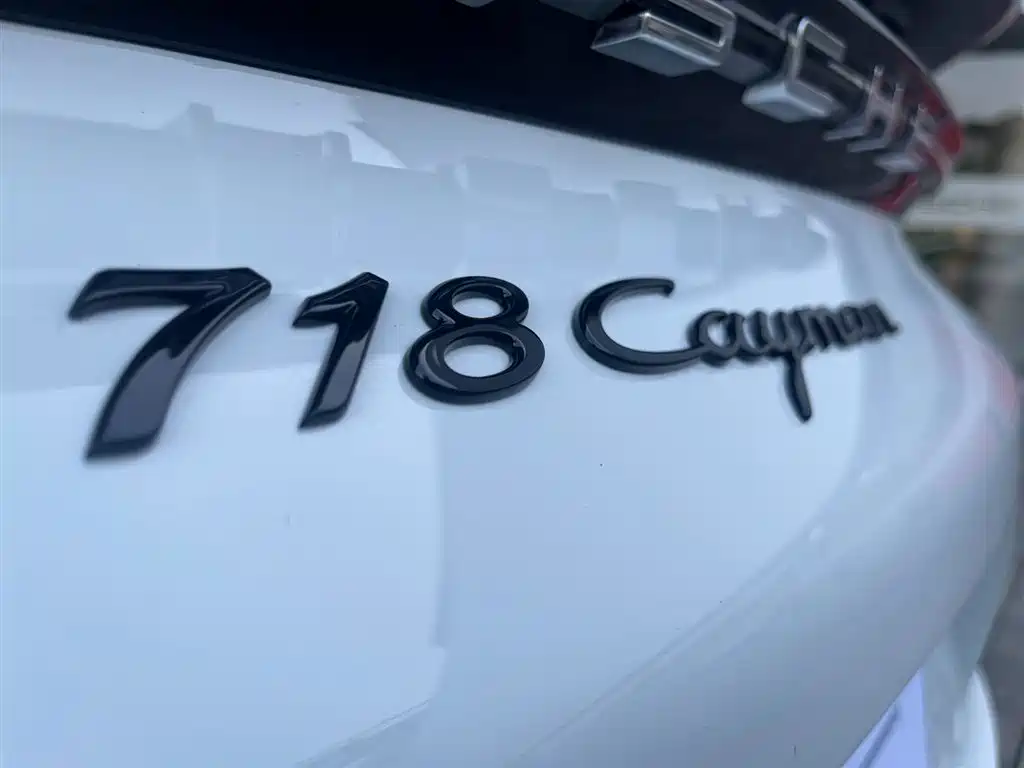 Porsche 718 2025 — фото 12