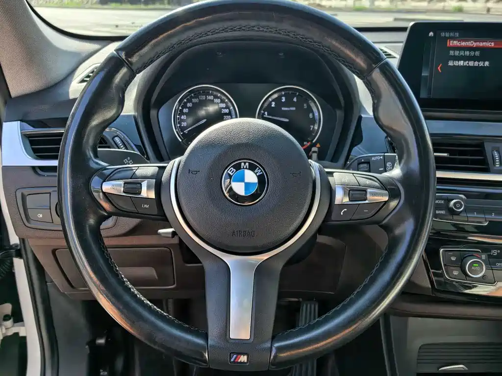 BMW X1 2023 — фото 11