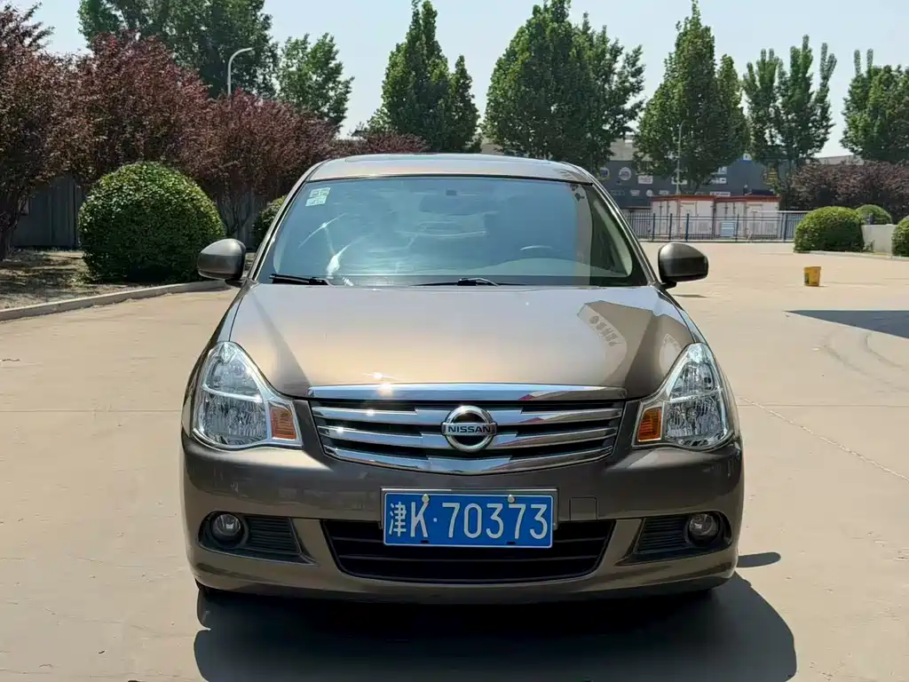 Nissan Sylphy 2018