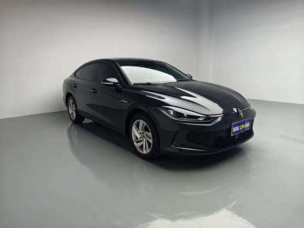 Volkswagen Lamando 2023