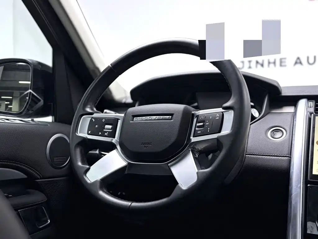 Land Rover Discovery 2022