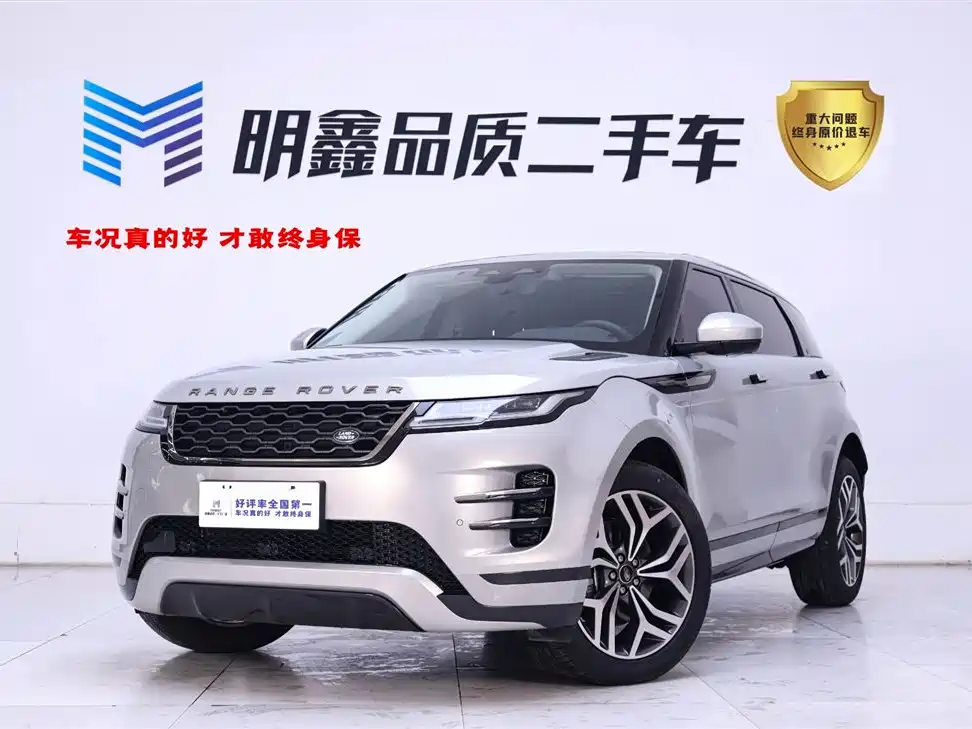 Land Rover Evoque 2022 — фото 1