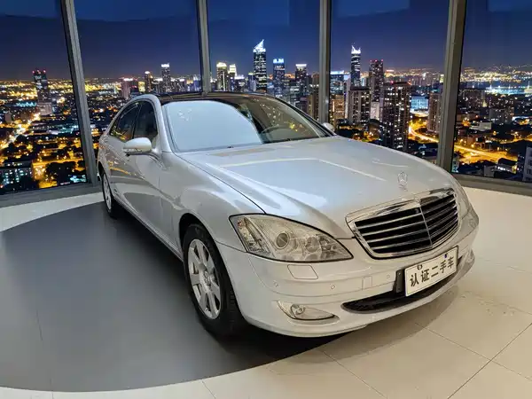 Mercedes-Benz S-Class 2008