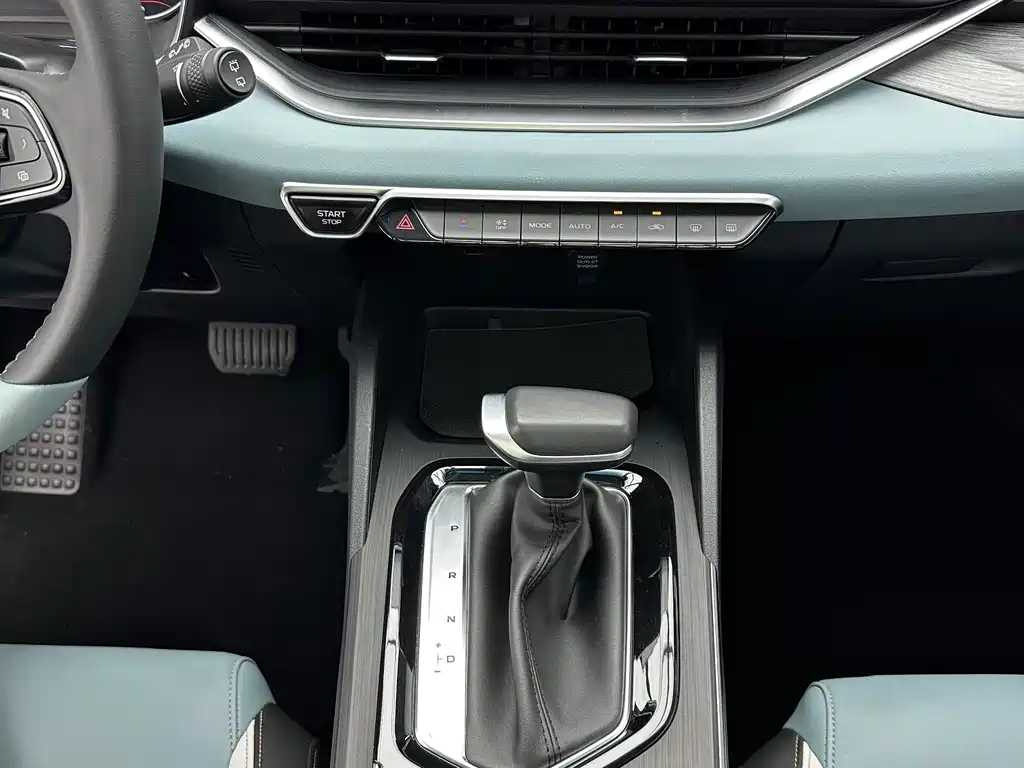 Geely Emgrand S 2022 — фото 15
