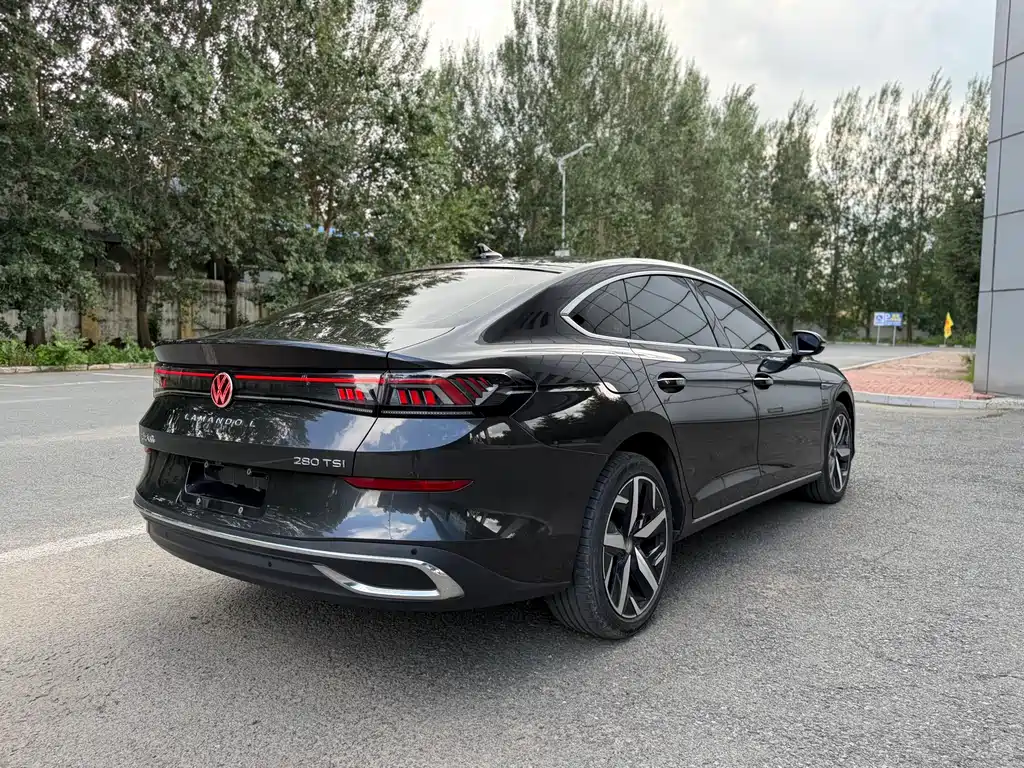 Volkswagen Lamando 2023