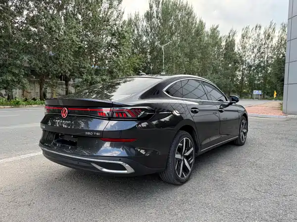 Volkswagen Lamando 2023
