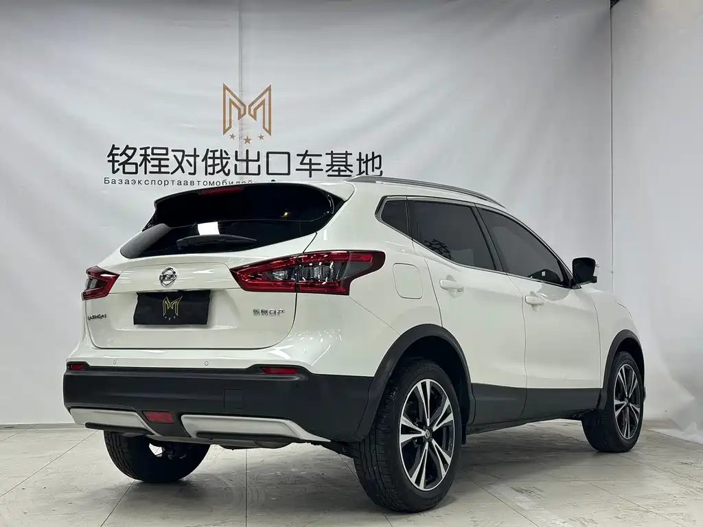 Nissan Qashqai 2022