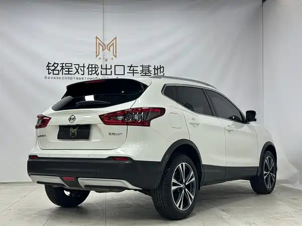 Nissan Qashqai 2022
