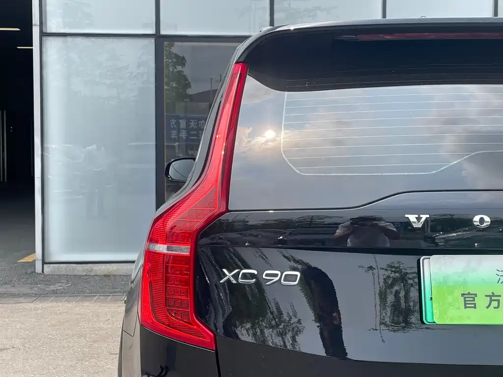 Volvo XC90 PHEV 2022 — фото 16