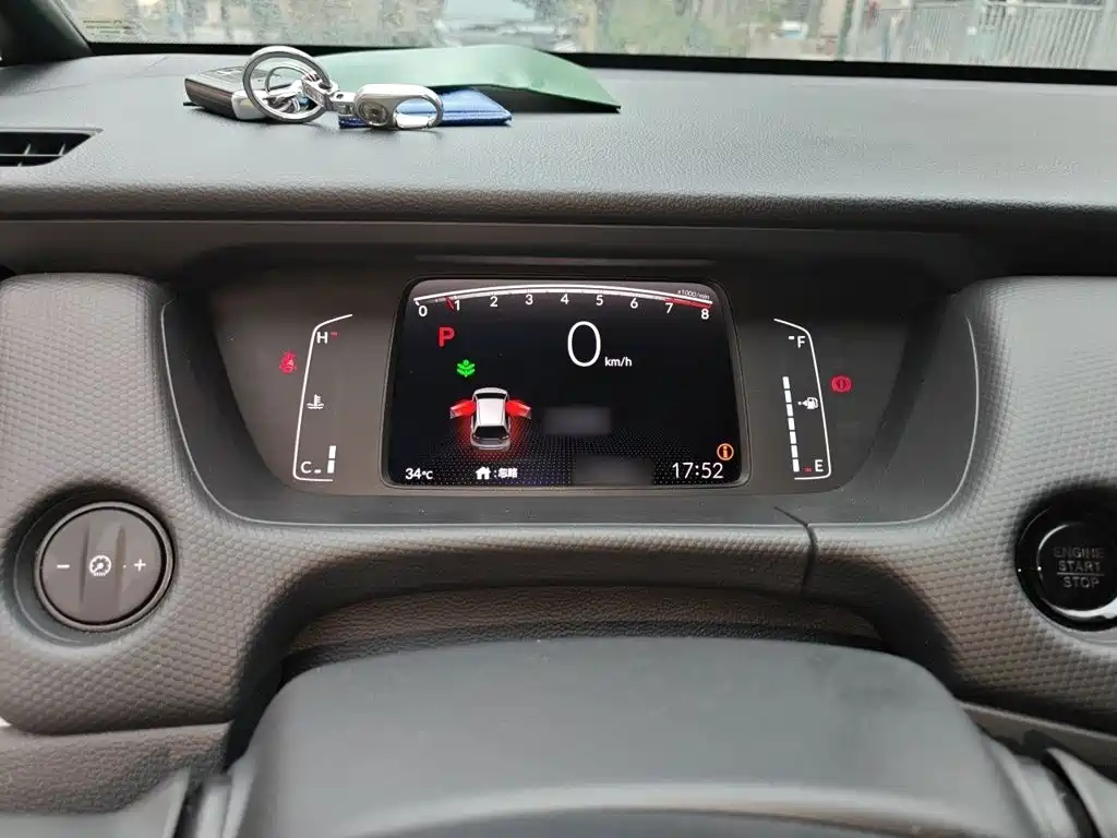 Honda Fit 2022