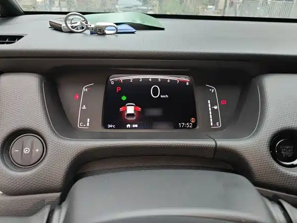 Honda Fit 2022