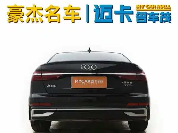Audi A6L 2024
