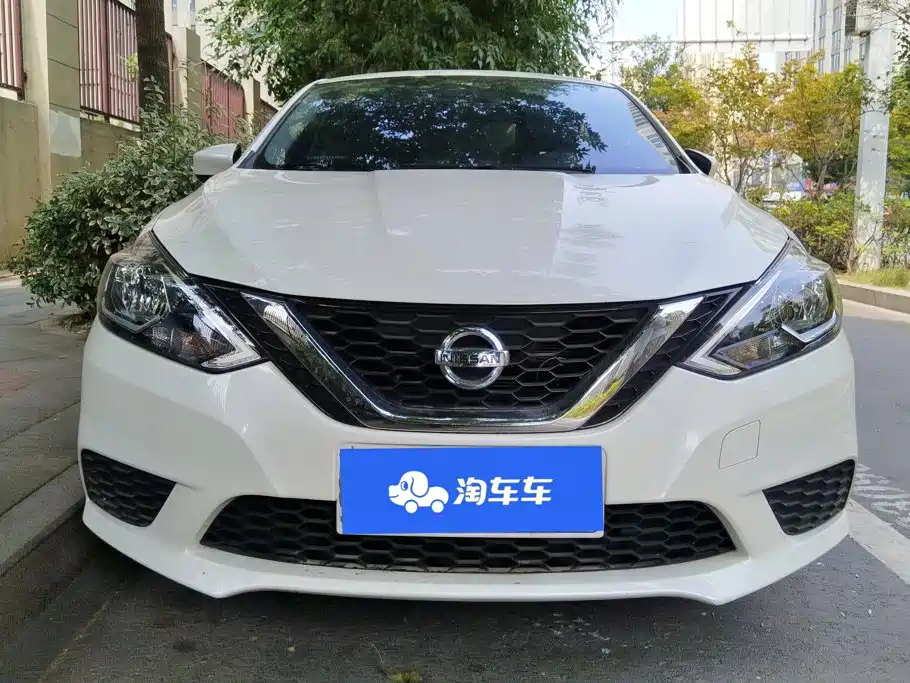 Nissan Sylphy 2022