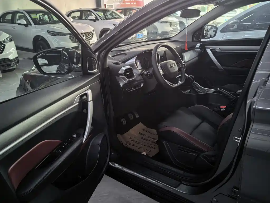 Geely Binyue 2023