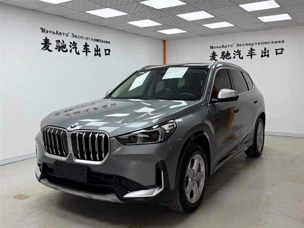 BMW X1 2023