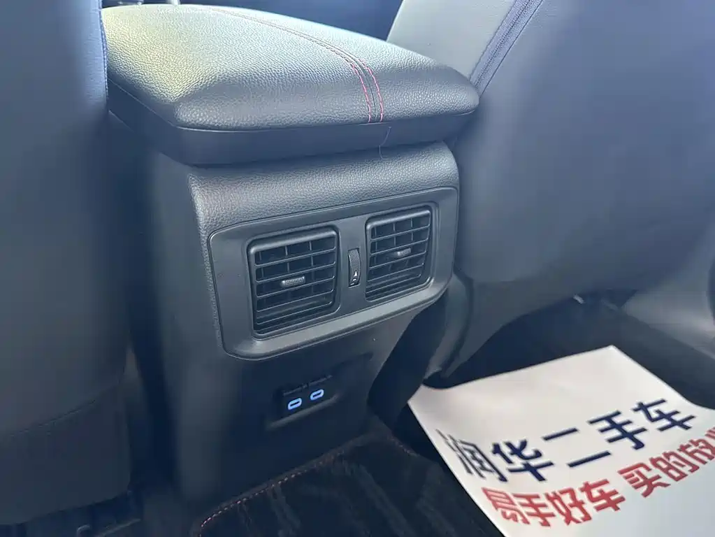Toyota RAV4 Rongfang Dual Engine E+ 2026 — фото 14