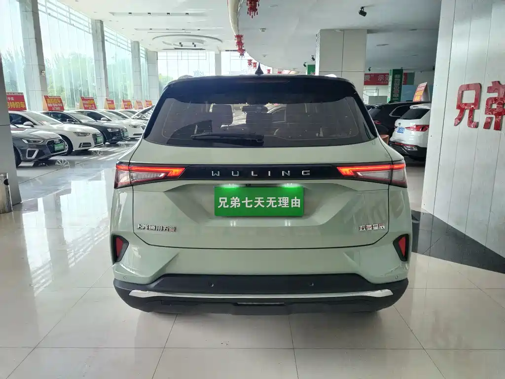 Wuling Star 2022 — фото 13
