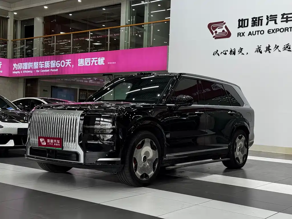 Zeekr 9X 2026