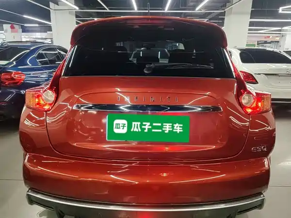 Infiniti ESQ 2019