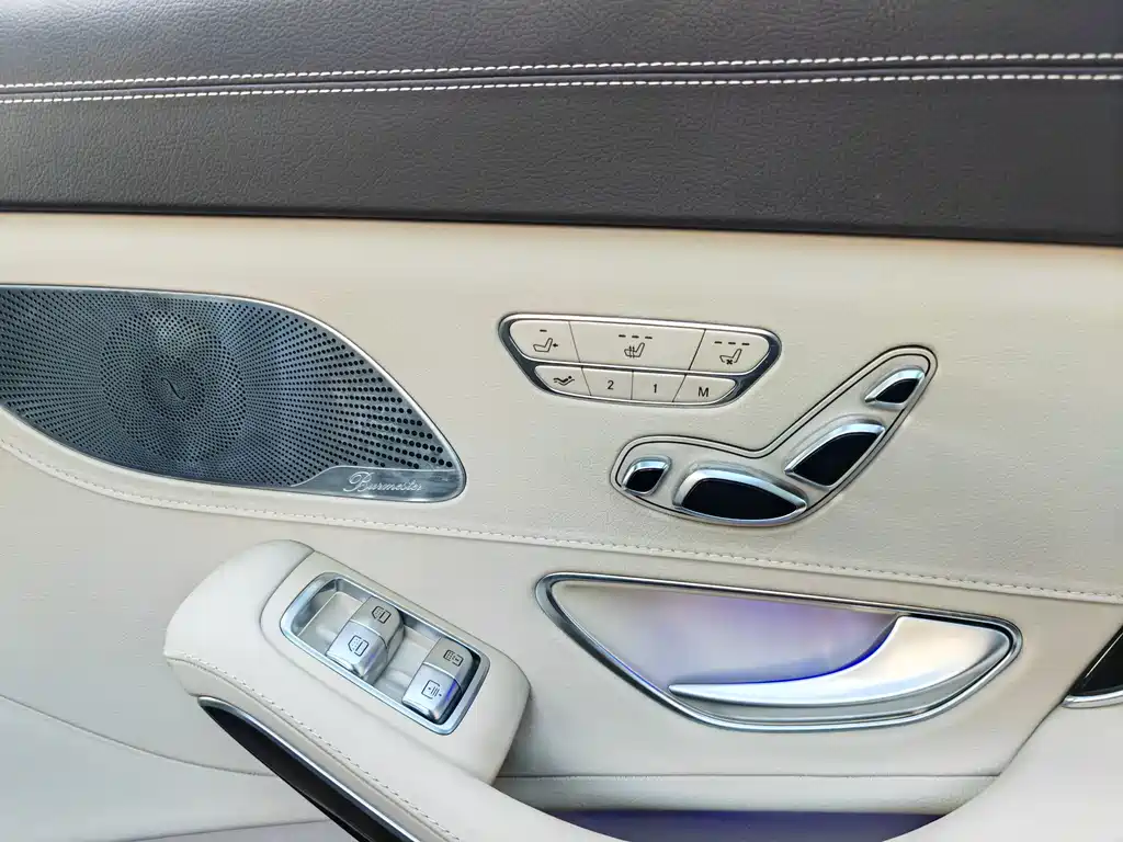 Mercedes-Benz Maybach S-Class 2019 — фото 19