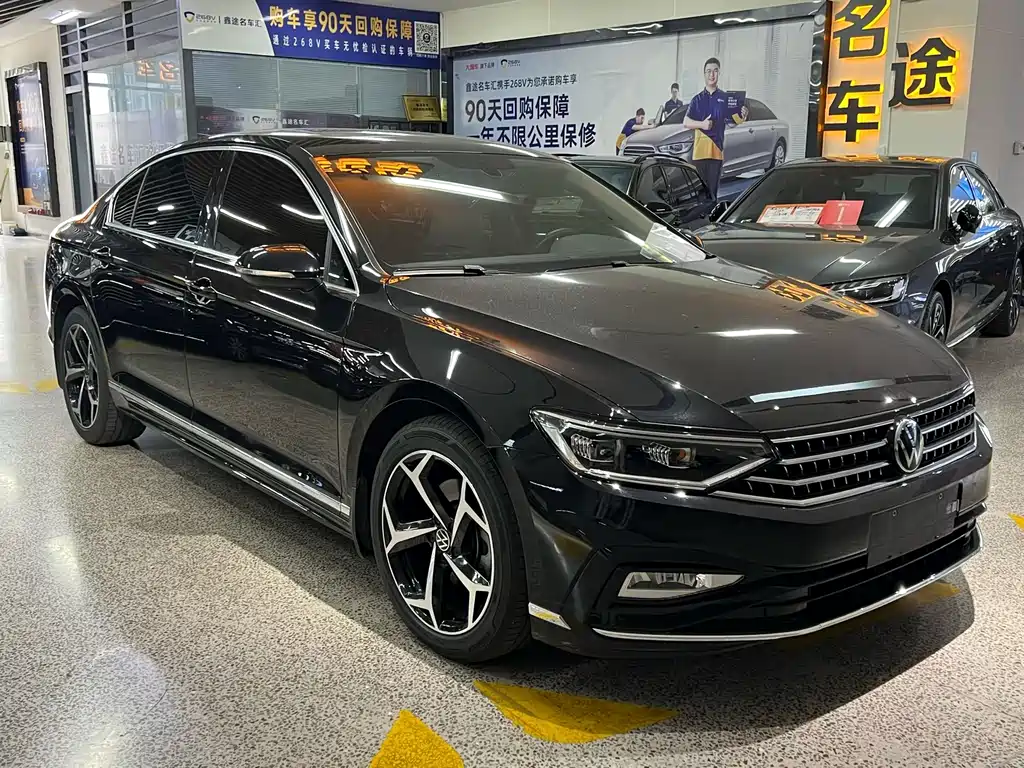 Volkswagen Magotan 2023