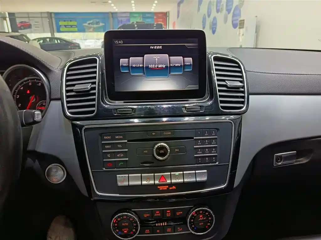 Mercedes-Benz GLS 2016 — фото 13