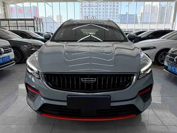 Geely Emgrand S 2022