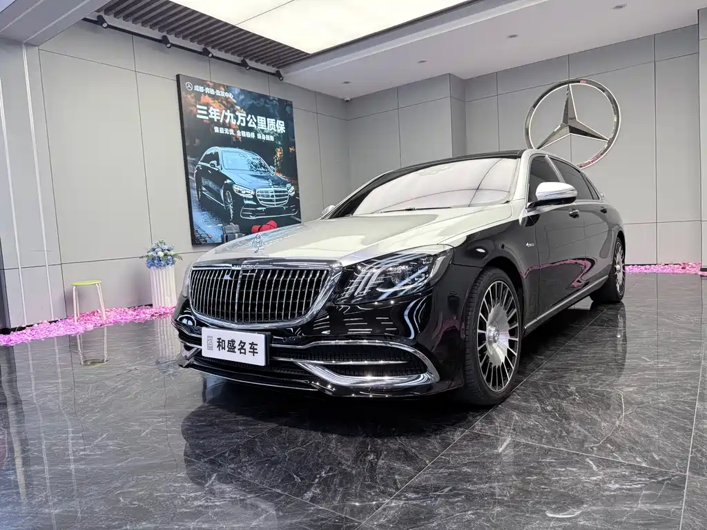 Mercedes-Benz Maybach S-Class 2020