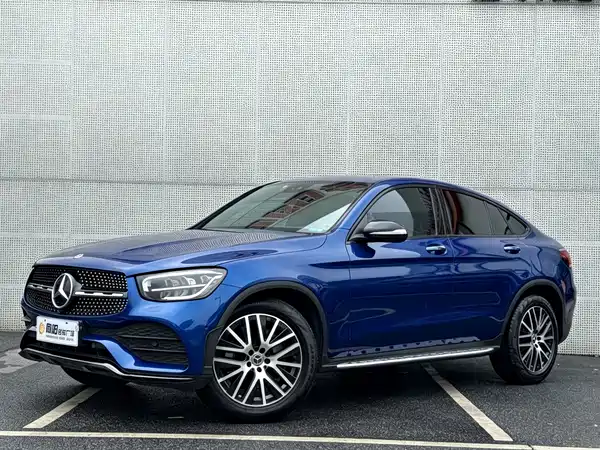 Mercedes-Benz GLC Coupe 2020