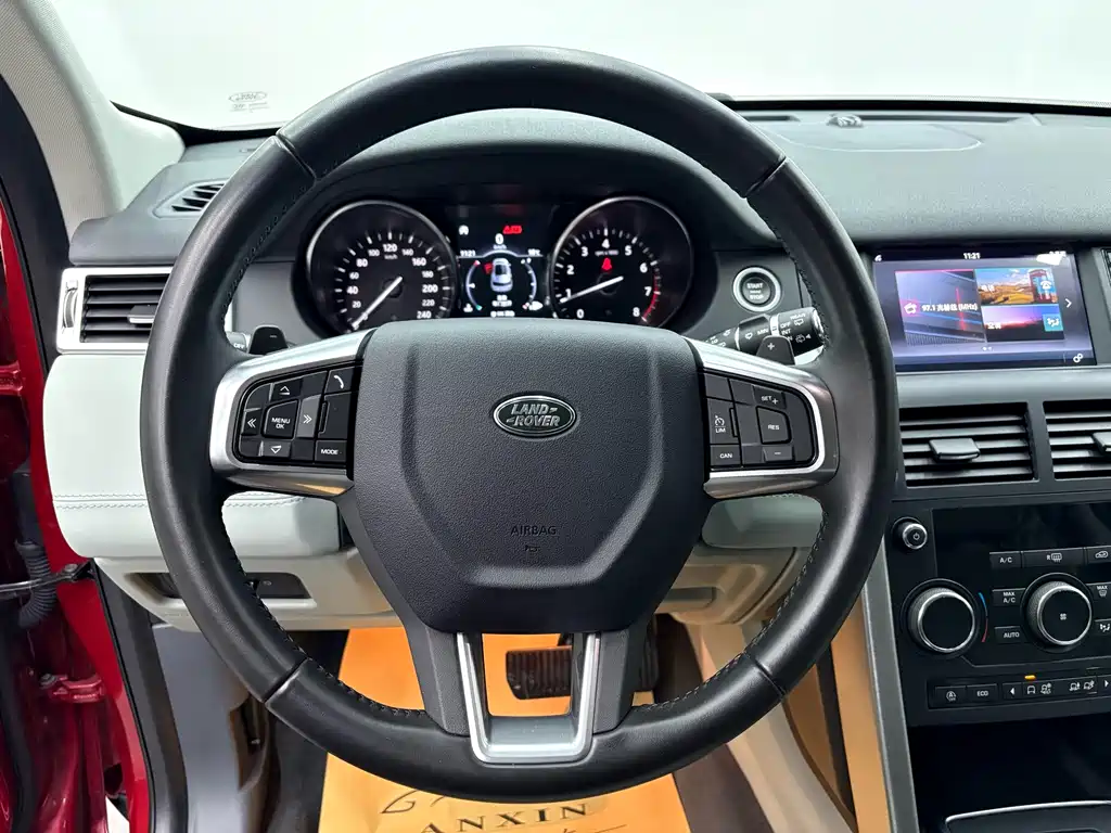 Land Rover Discovery Sport 2018 — фото 10