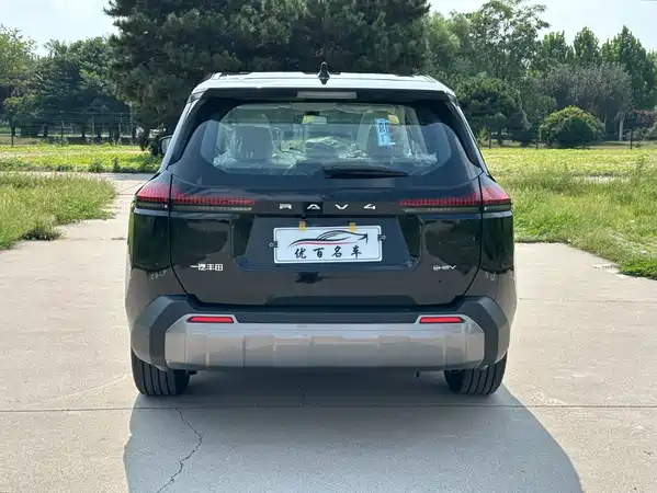 Toyota RAV4 2026