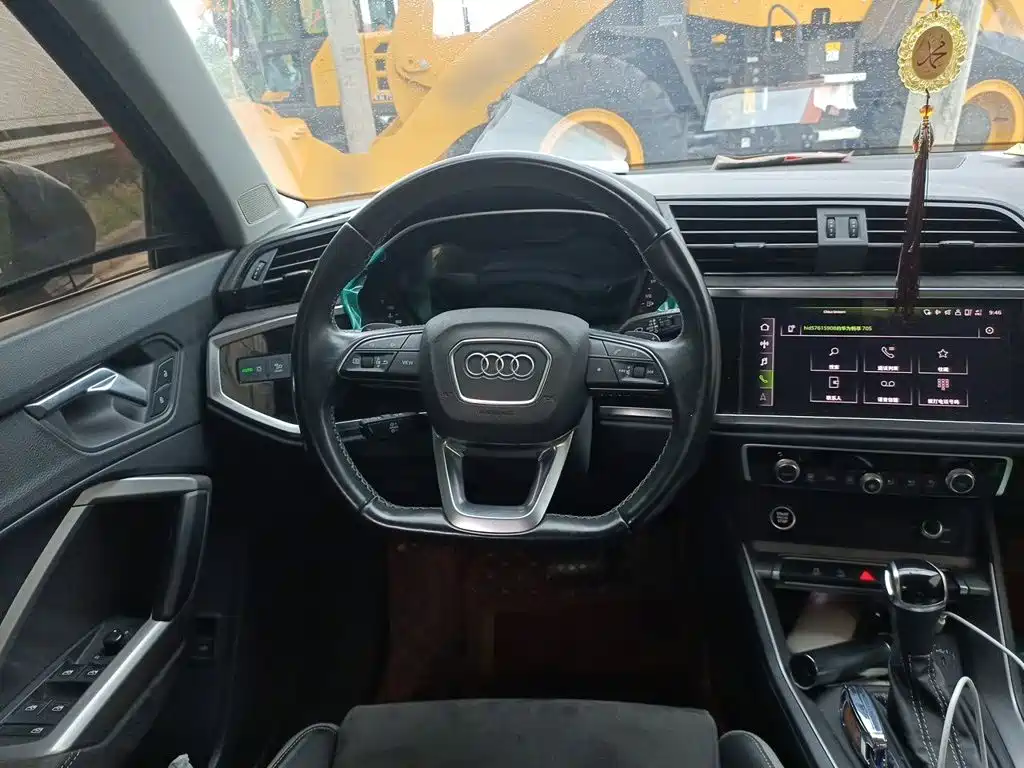 Audi Q3 2023