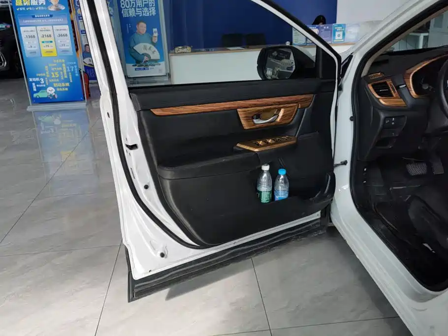 Honda CR-V 2019