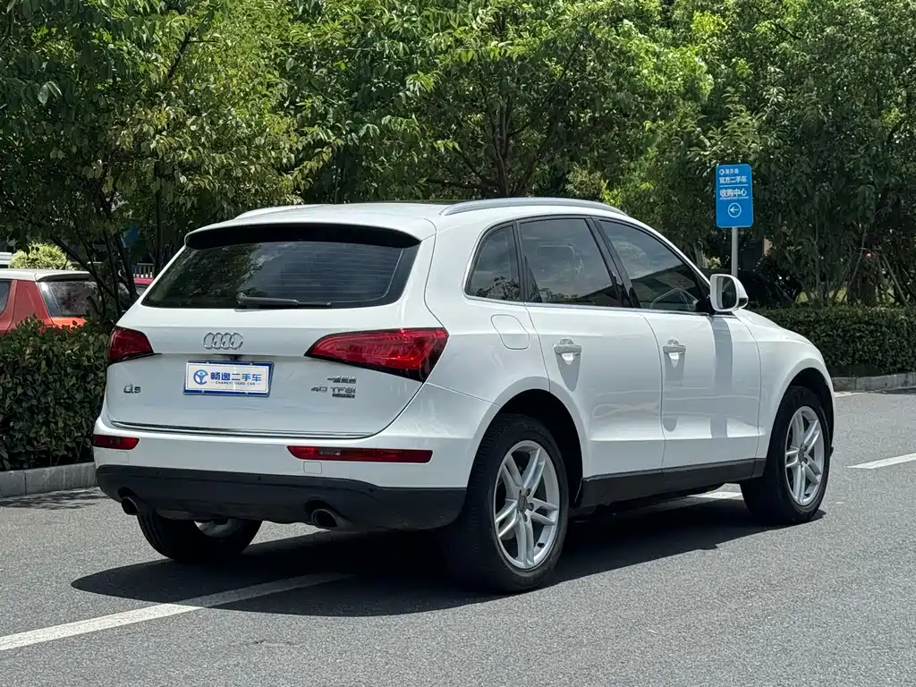 Audi Q5 2017