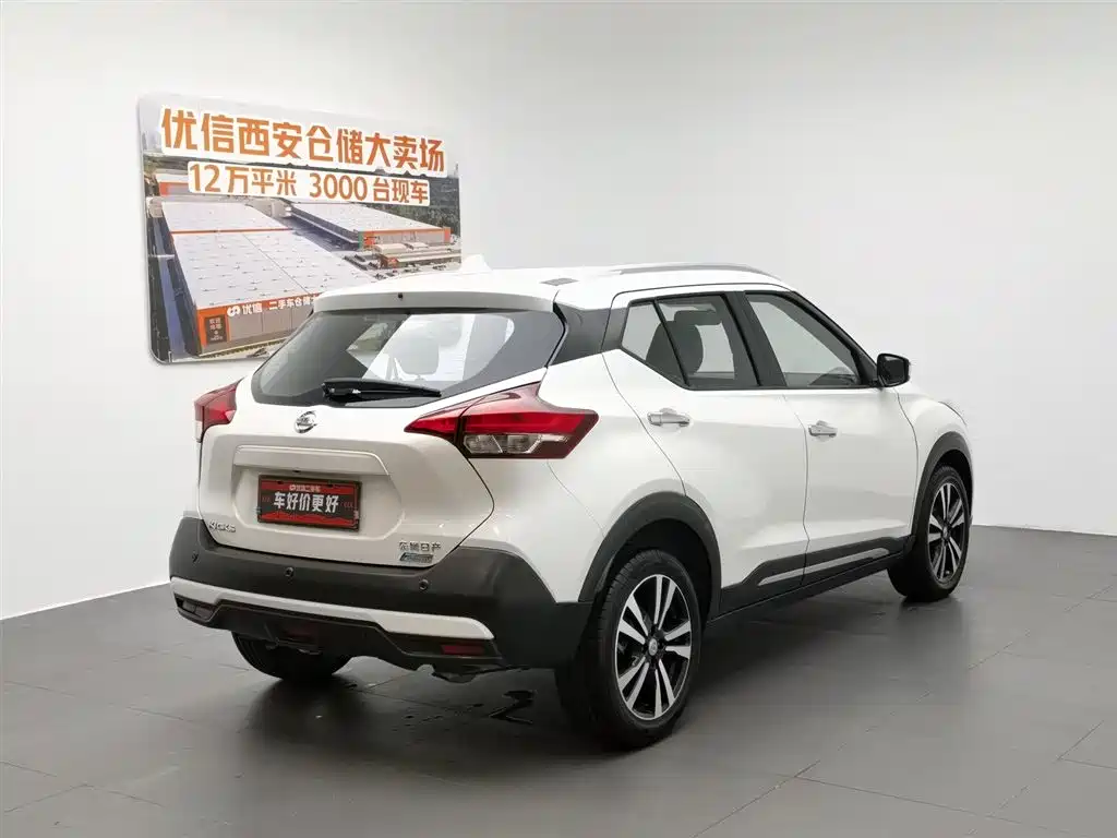 Nissan Kicks 2018