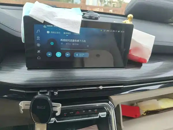 Wuling Star 2021