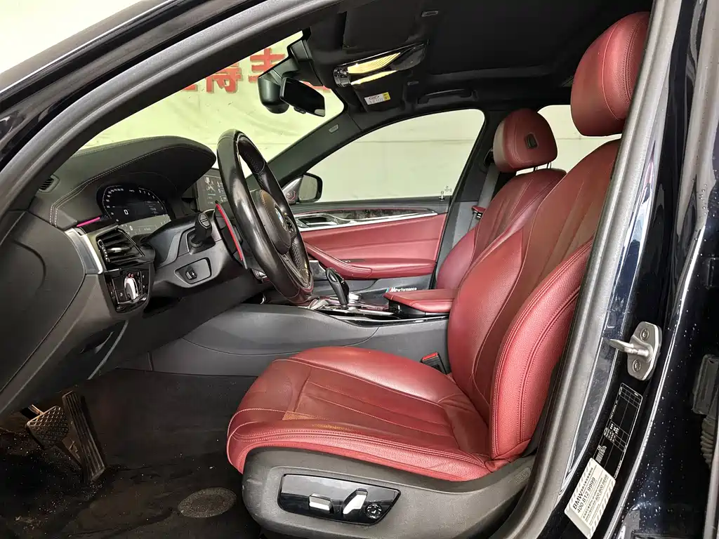 BMW 5 Series 2020