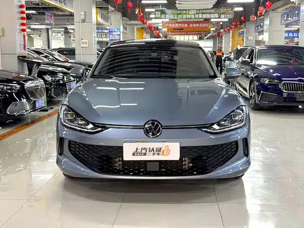Volkswagen Lamando 2023