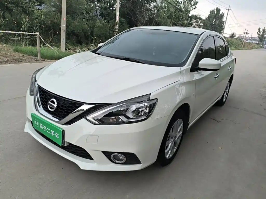 Nissan Sylphy 2020