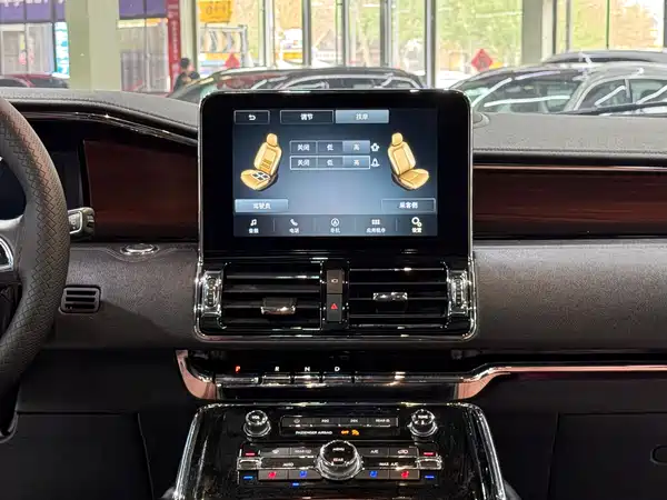 Lincoln Navigator 2020