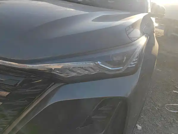 Changan CS75PLUS 2022