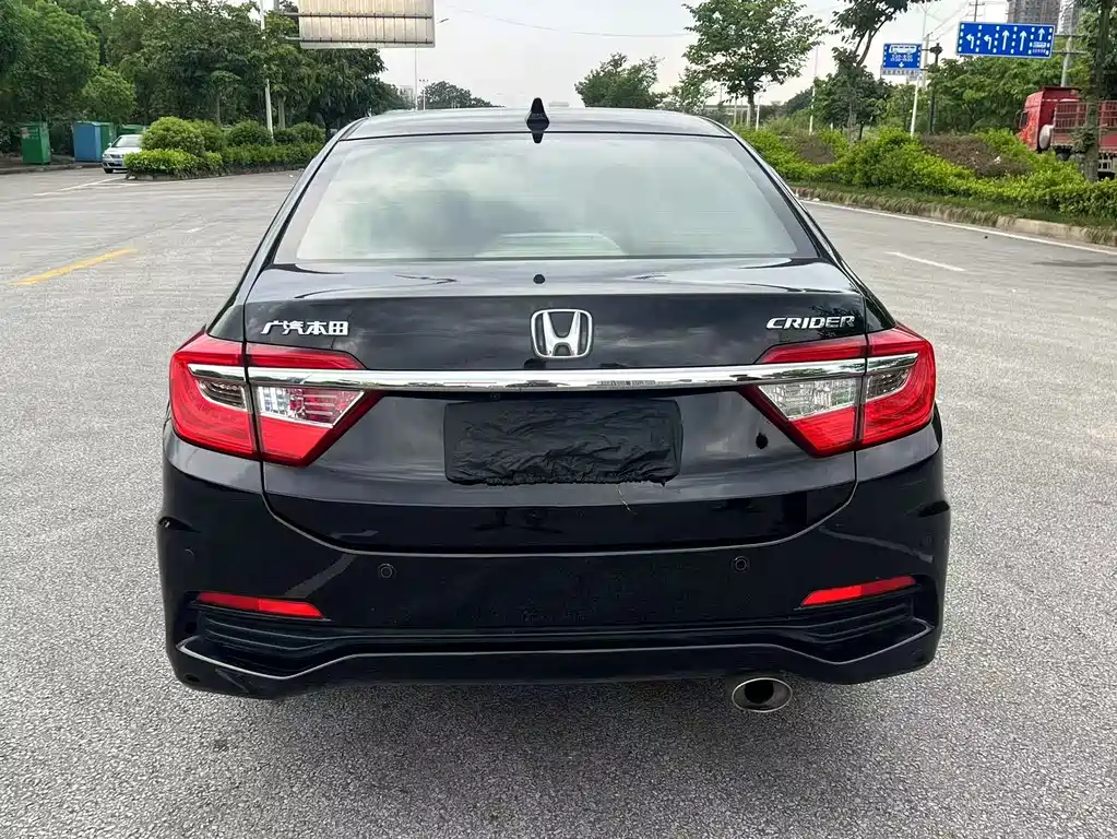 Honda Crider 2015