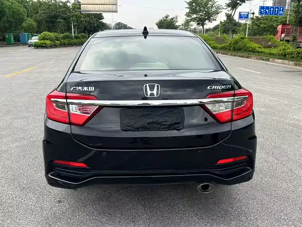 Honda Crider 2015