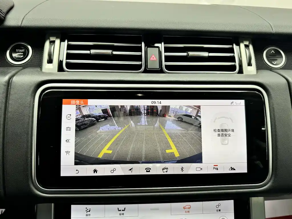 Land Rover Range Rover 2019 — фото 12