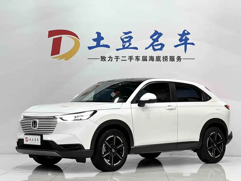 Honda Vezel 2023