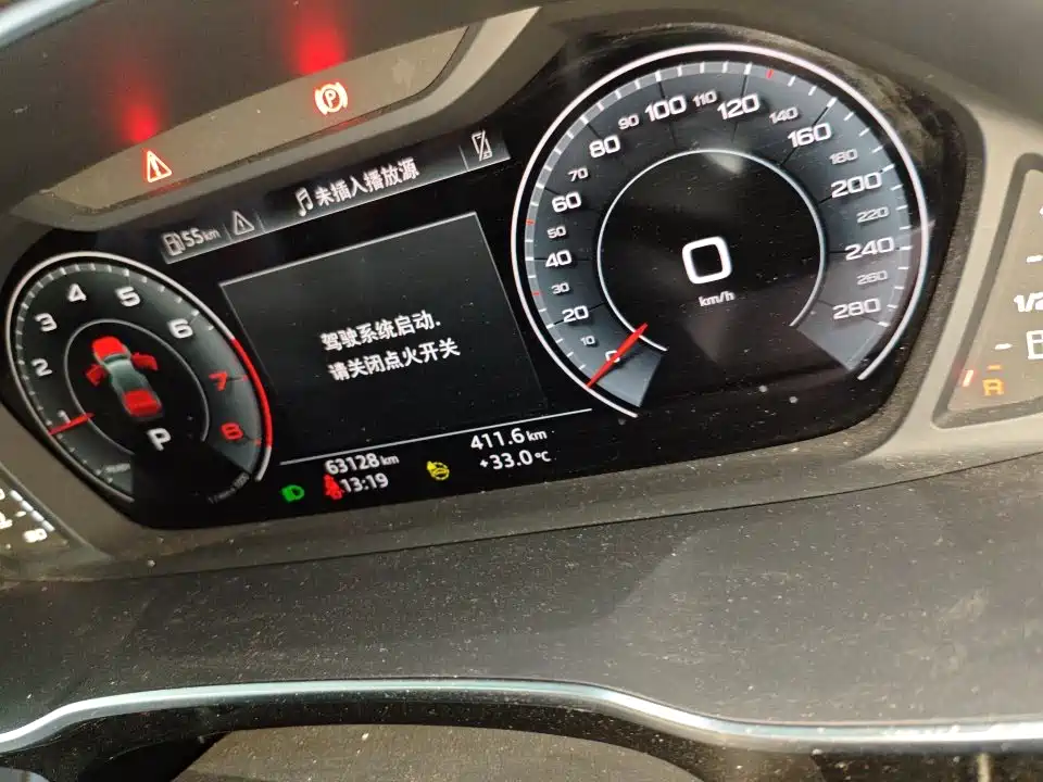 Audi Q3 2022