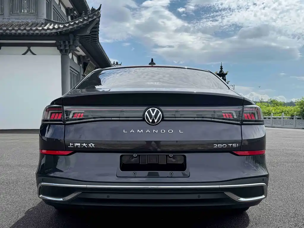 Volkswagen Lamando 2023