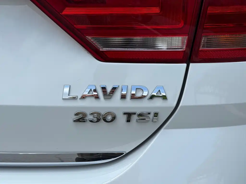 Volkswagen Gran Lavida 2016 — фото 8